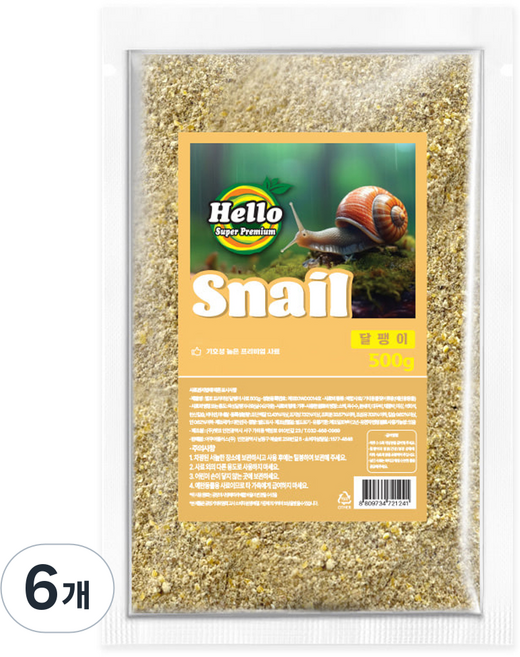 아쿠아플러스 펫코 헬로 달팽이 사료, 500g, 6개