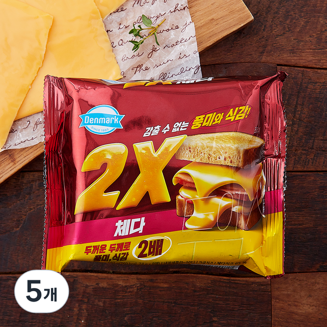 덴마크 두꺼운 2X 체다치즈, 192g, 5개, 1개입