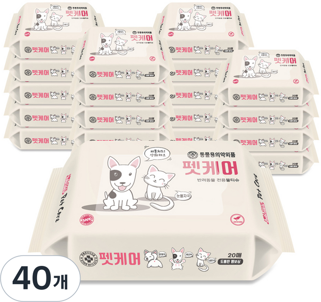 펫케어 휴대용 물티슈, 20개입, 40개