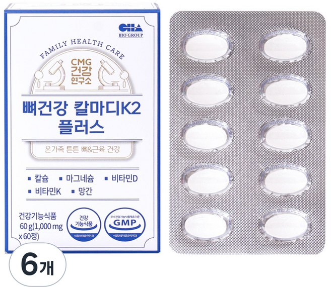 씨엠지제약 뼈건강 칼마디 K2 플러스 60g, 6개, 60정