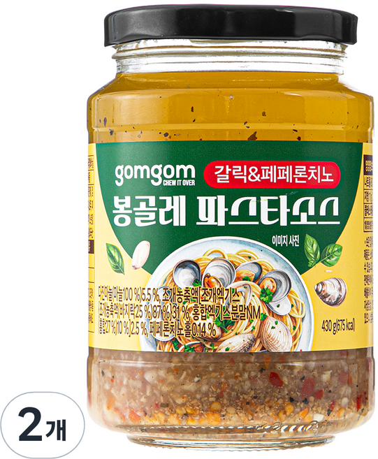 곰곰 갈릭&페페론치노 봉골레 파스타소스, 430g, 2개