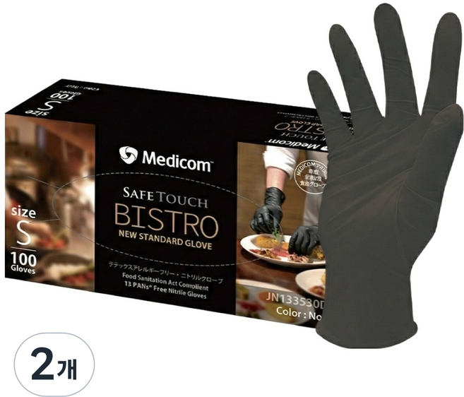 Medicom 麥迪康 Bistro 食品級丁腈手套 100入, 黑色, 小(S), 2個