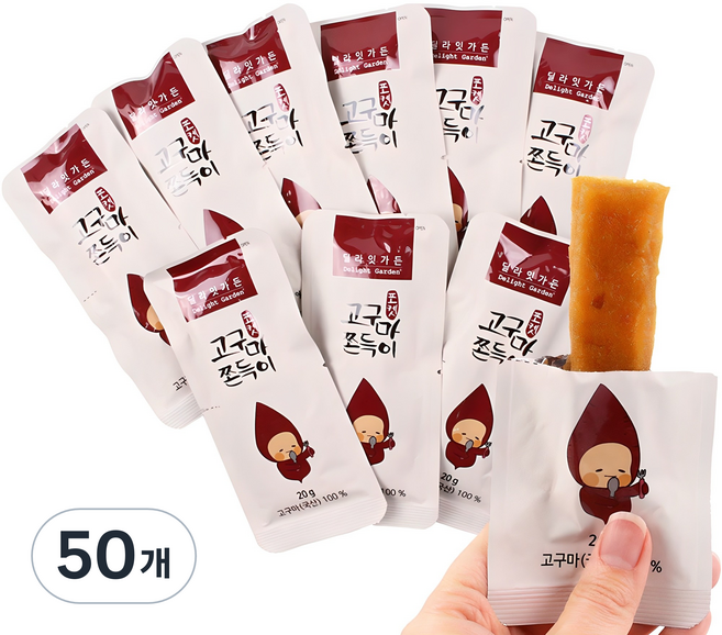 딜라잇가든 순수 고구마 쫀득이 오리지널, 20g, 50개