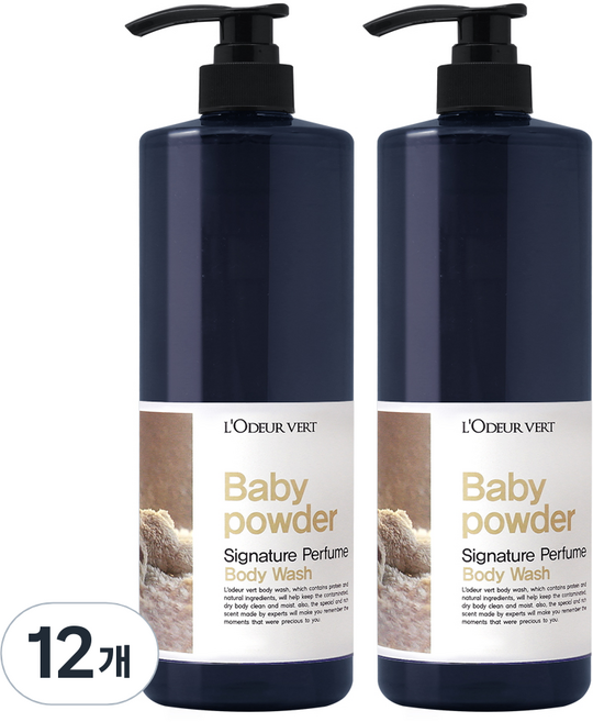 로더베르 시그니처 퍼퓸 바디워시 베이비파우더, 1kg, 12개