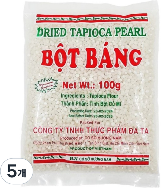 소울백서 타피오카 버플티펄 카페 업소용, 100g, 5개, 1개입
