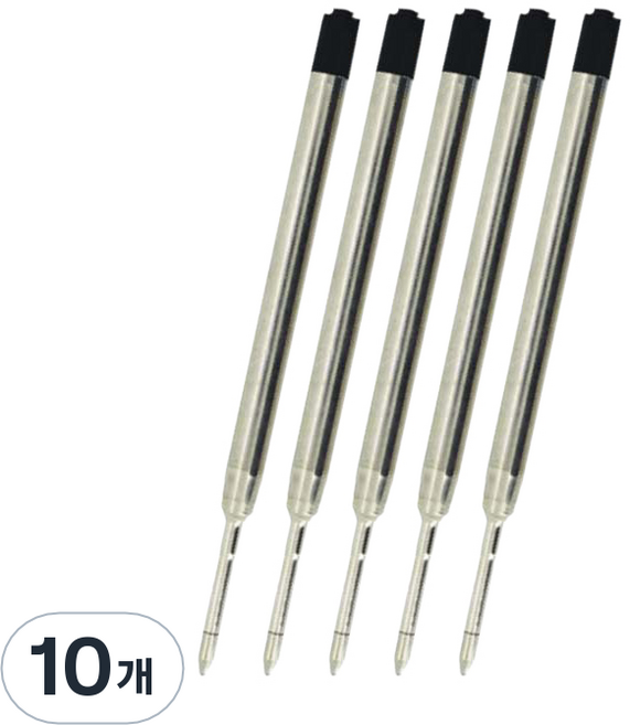 메이크그레이트 고급볼펜심, 블랙, 10개
