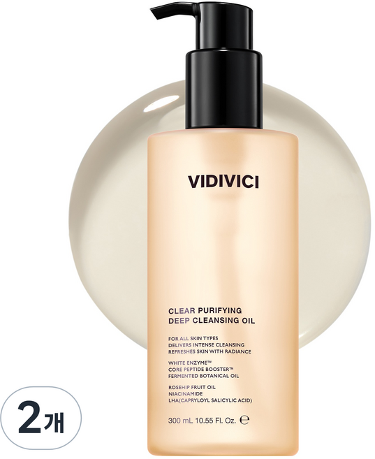 VIDIVICI 淨透潔顏深層卸妝油, 300ml, 2個
