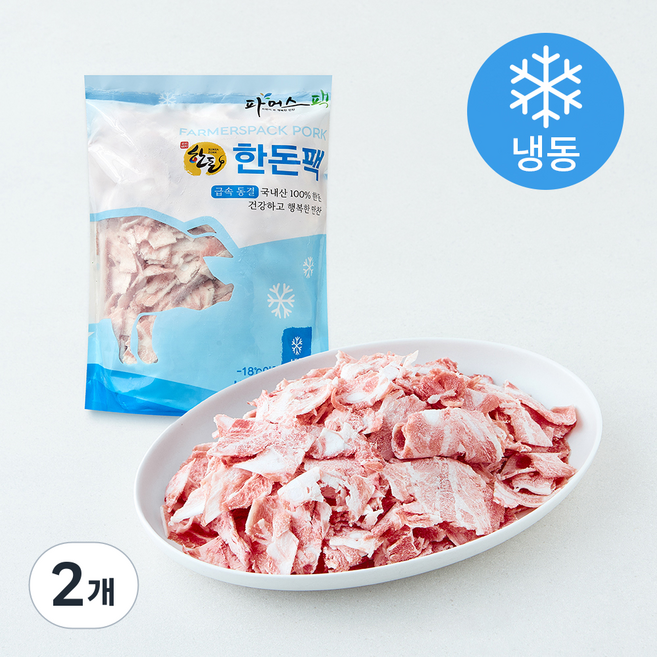 파머스팩 돼지 생 오돌뼈 구이용 (냉동), 2개, 1kg