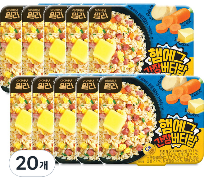 밀리 아이배냇 햄에그 간장버터밥, 150g, 20개