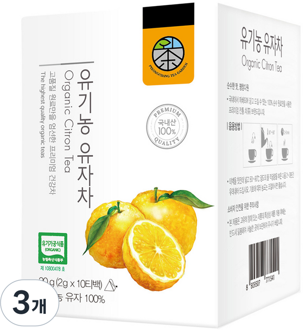 평창다원 유기농 유자차, 2g, 3개, 10개입