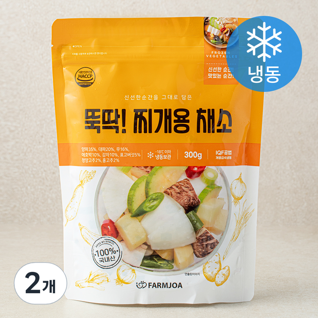 뚝딱! 찌개용 채소 (냉동), 2개, 300g