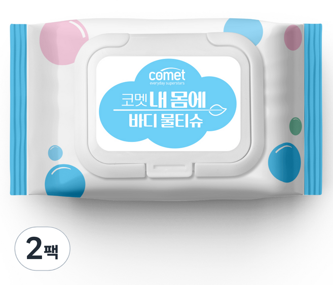 코멧 내 몸에 바디 휴대용 물티슈, 20매, 2개