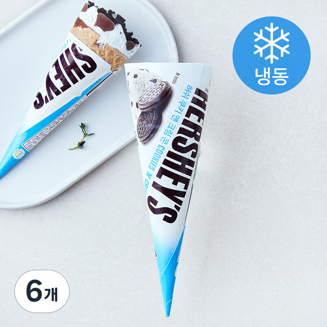 허쉬 쿠키 앤 크림 콘 (냉동), 150ml, 1개입, 6개
