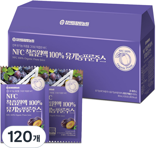 참앤들황토농원 NFC 착즙원액 유기농 푸룬주스, 80ml, 120개