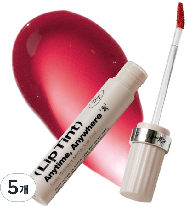 투크 윗아웃 미러 립 틴트, 05 산스, 5개