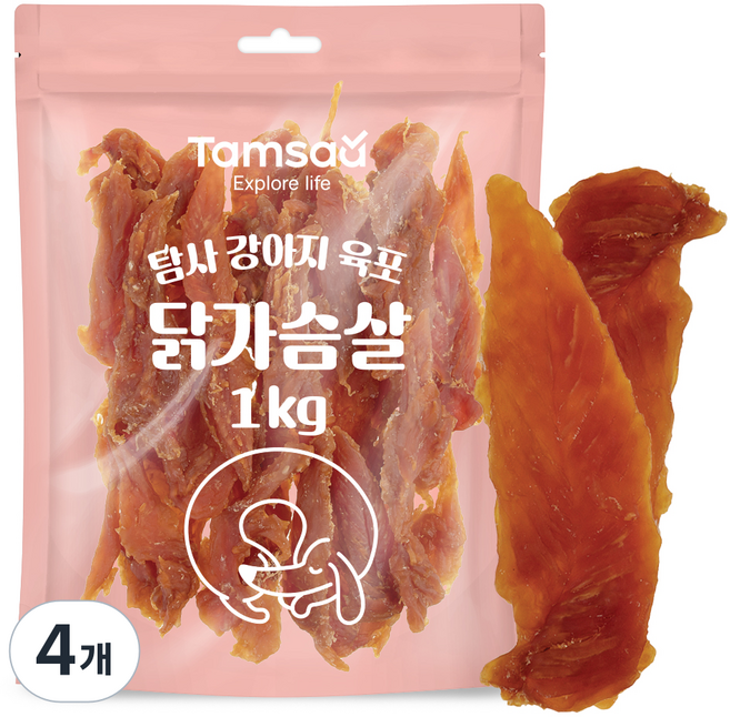 탐사 강아지 간식 닭가슴살 육포 1kg, 4개