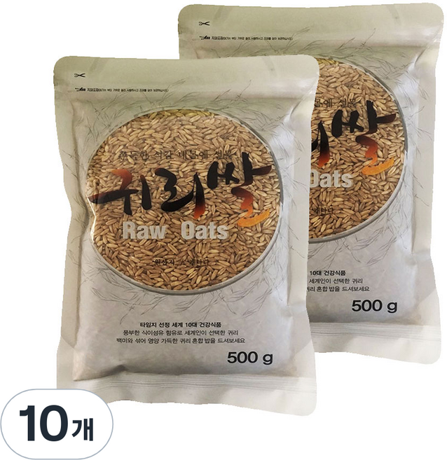 귀리쌀, 500g, 10개