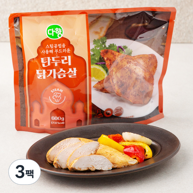 다향 탄두리 닭가슴살, 600g, 1개입, 3개