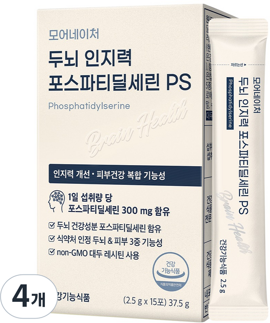 모어네이처 두뇌 인지력 포스파티딜세린 PS 15p, 37.5g, 4개