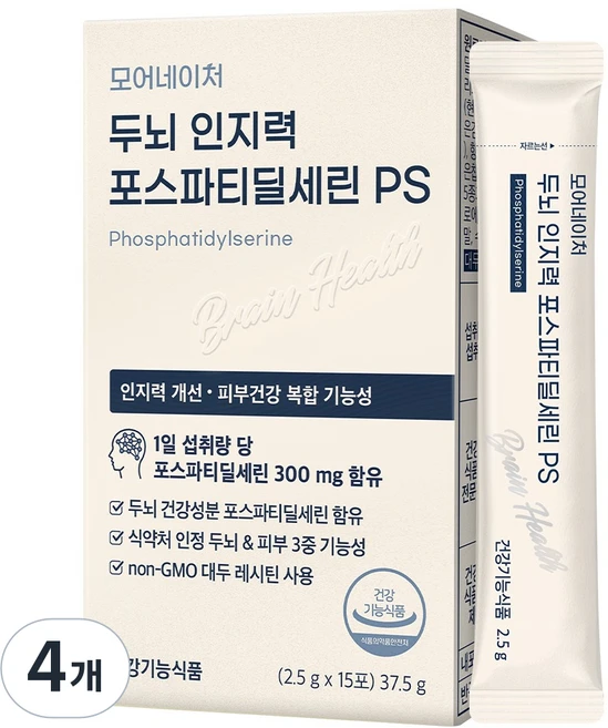 모어네이처 두뇌 인지력 포스파티딜세린 PS 15p, 37.5g, 4개 - 쿠팡