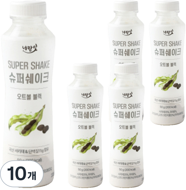마커린 슈퍼쉐이크 오트볼 블랙, 10개, 50g