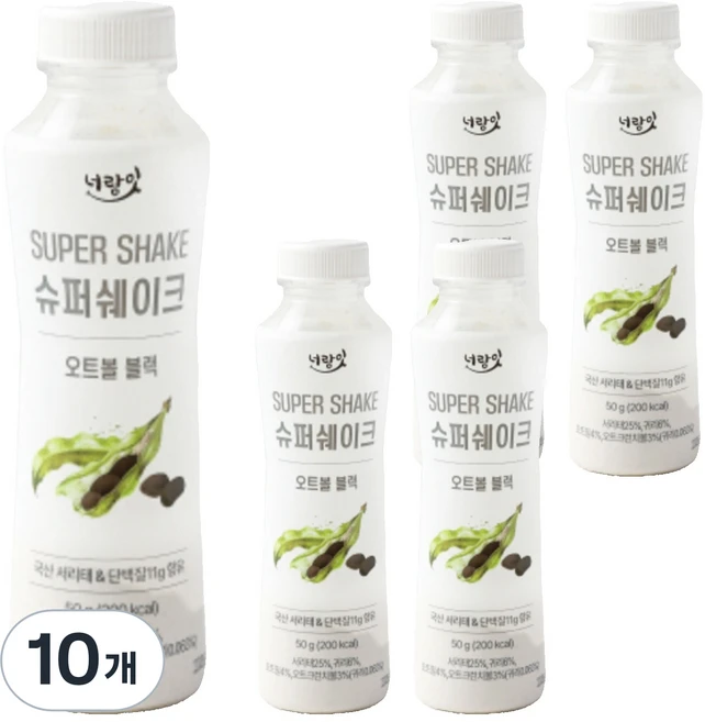 마커린 슈퍼쉐이크 오트볼 블랙, 10개, 50g - 쿠팡