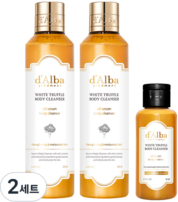 달바 화이트 트러플 오일 세럼 바디 클렌저 205ml x 2p + 65ml 세트 꽃향, 2세트