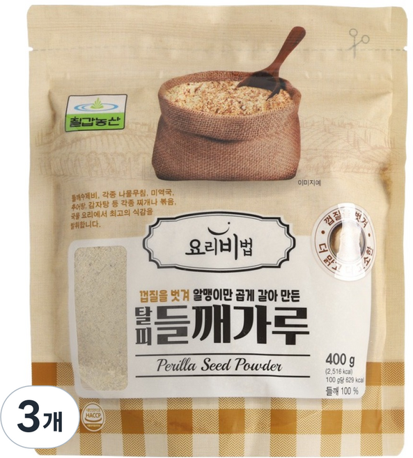 Chilkabnongsan 去皮紫蘇籽粉, 400g, 3個