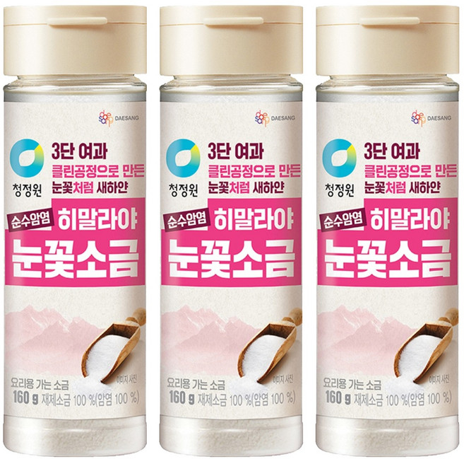 청정원 히말라야 눈꽃소금, 3개, 160g