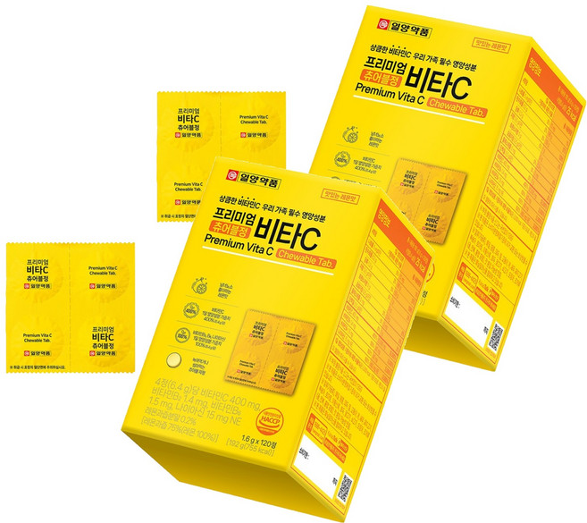 일양약품 프리미엄 비타C 츄어블정, 120정, 2개