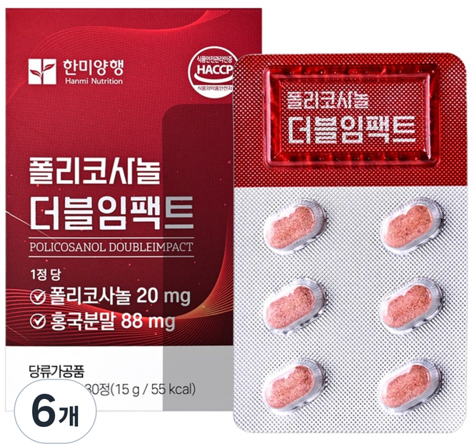 한미양행 폴리코사놀 더블임팩트 500mg, 6개, 30정
