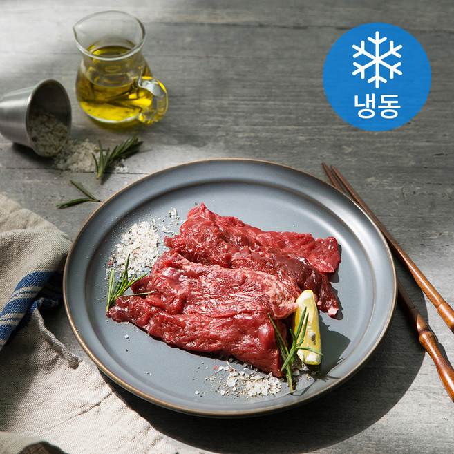 오가니아 호주산 유기농인증 소고기 치마살 (냉동), 300g, 1개