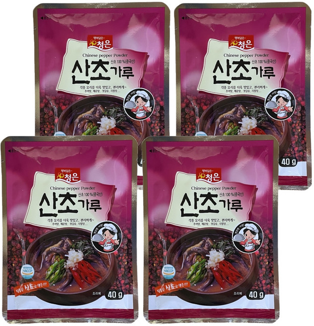 청은 산초가루, 40g, 4개