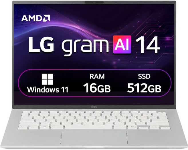 LG전자 2026 그램 AI 14 라이젠 AI 400 시리즈 방문설치, 실버, 512GB, 16GB, WIN11 Home, 14Z95U-GS5WK