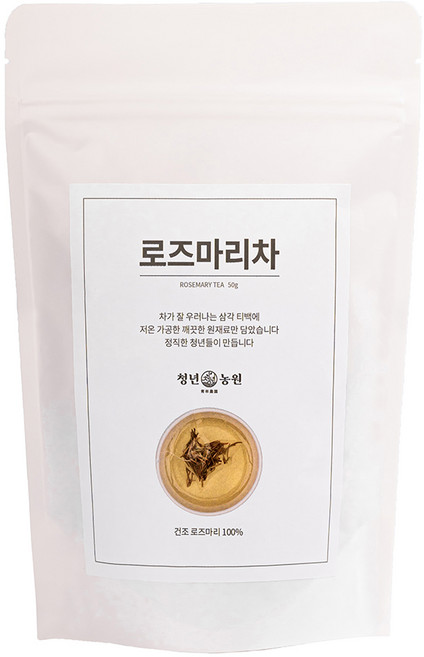 청년농원 저온가공 로즈마리차 삼각티백, 1g, 50개입, 1개