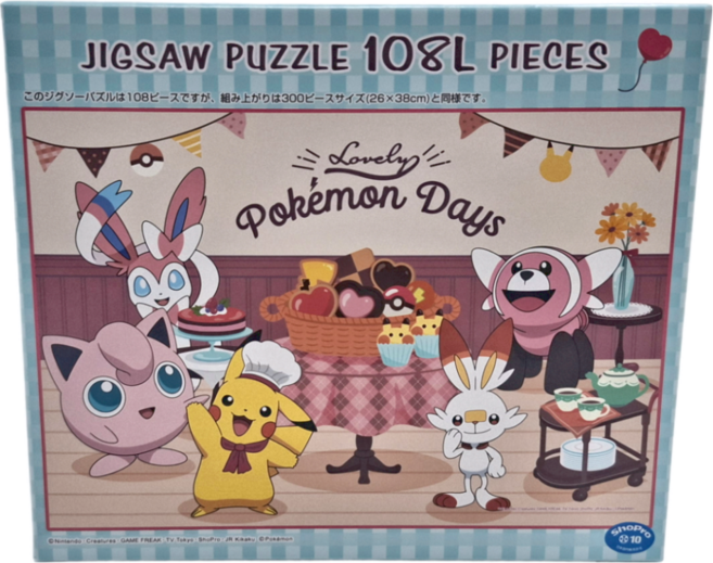 enSKY 寶可夢 拼圖 38 x 26cm, 108片, 1盒