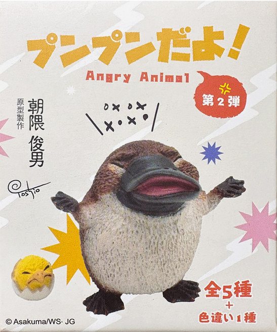 YENDAR 研達 氣噗噗! 公仔 第2彈 款式隨機, 1盒