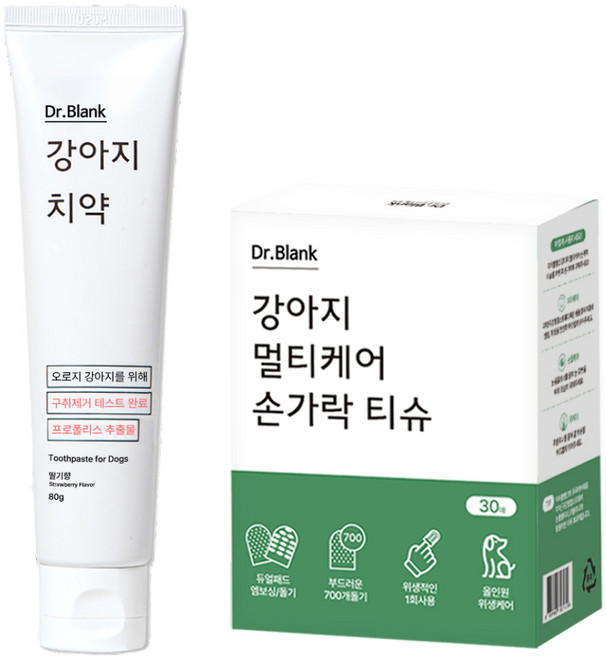 닥터블랭크 강아지 치약 딸기향 + 멀티케어 손가락 티슈 30매 세트, 1세트