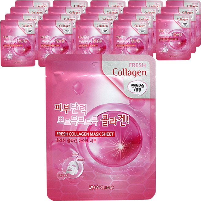 3W 클리닉 후레쉬 콜라겐 마스크 시트, 20개, 1개입