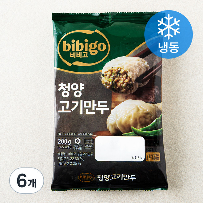 비비고 청양 고기만두 (냉동), 200g, 6개