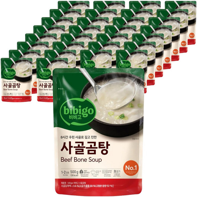 비비고 사골곰탕, 500g, 40개