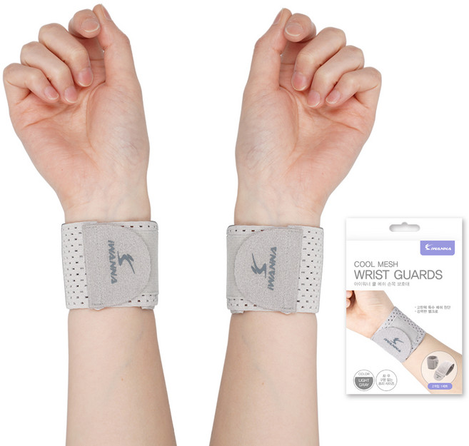 아이워너 쿨 메쉬 손목 보호대 2p, 1개, 라이트그레이