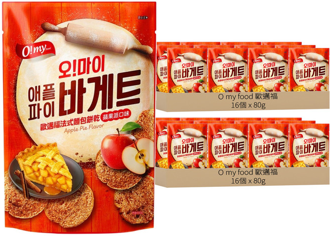 O my food 歐邁福 法式麵包餅乾 蘋果派口味, 80g, 32個