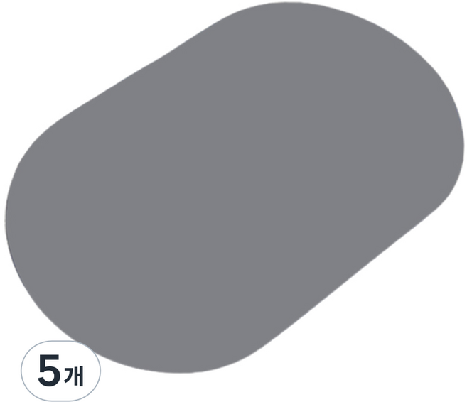 MUAMUA 珪藻土腳踏墊, 5個, 深灰色