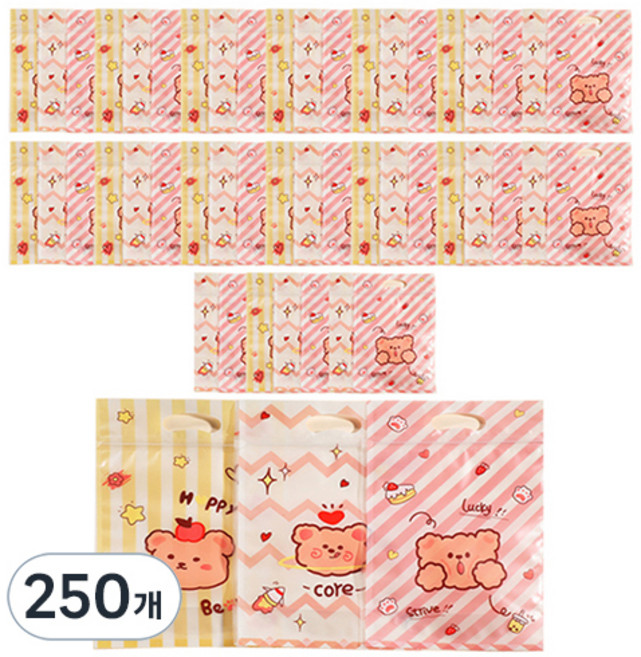 미미파티 감성 귀여운 구디백 손잡이 지퍼백 포장 봉투, 큐트베어, 250개