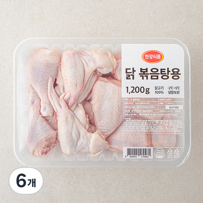 한강 닭 볶음탕용 (냉장), 1200g, 6개