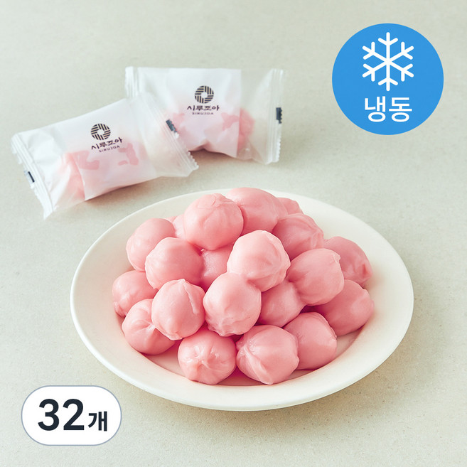 시루조아 굳지않는 분홍 꿀떡 (냉동), 20g, 64개입, 2개
