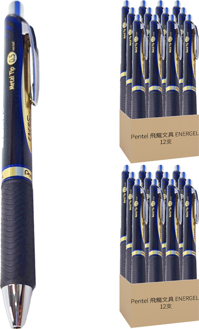 Pentel 飛龍文具 ENERGEL 耐水極速鋼珠筆 BLP75-CX 0.5mm 金屬筆尖 藍色, 24支