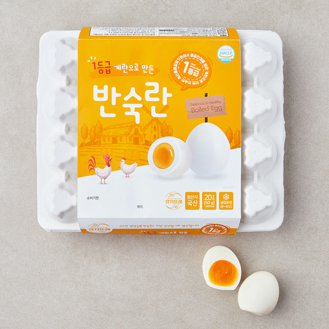 양지뜨레 1등급 계란으로 만든 반숙란, 20구, 1개