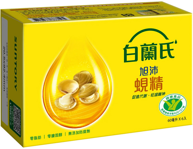 BRAND'S 白蘭氏 旭沛蜆精, 60ml, 6瓶, 1盒